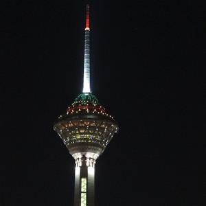 برج میلاد