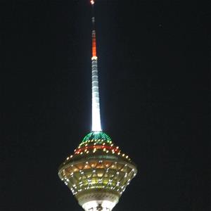 برج میلاد