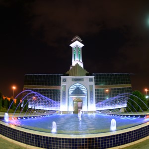 نمایشگاه بین المللی ایران