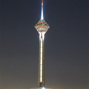 برج میلاد