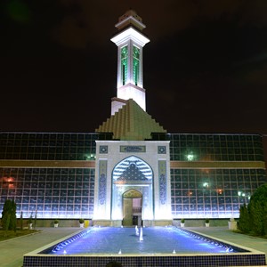 نمایشگاه بین المللی ایران