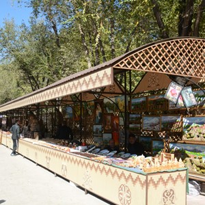 کشور ارمنستان -ایروان