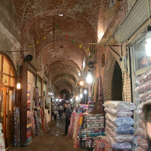 نمایشگاه بین المللی ایران