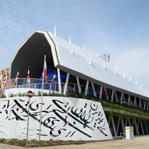 اکسپو میلان2015