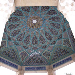 حافظیه