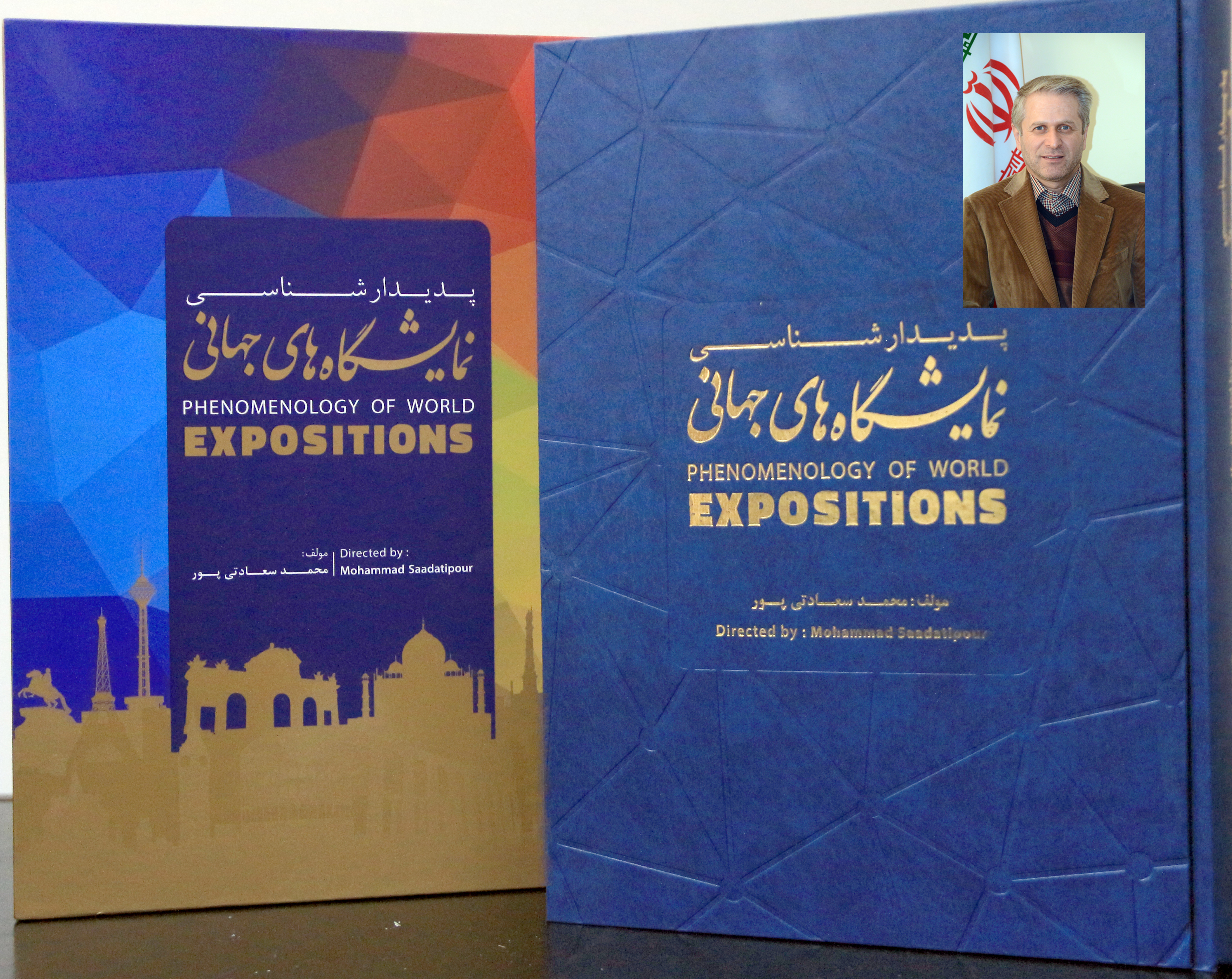 Reflecting the publication of “Phenomenology of Word Expositions “in different countries